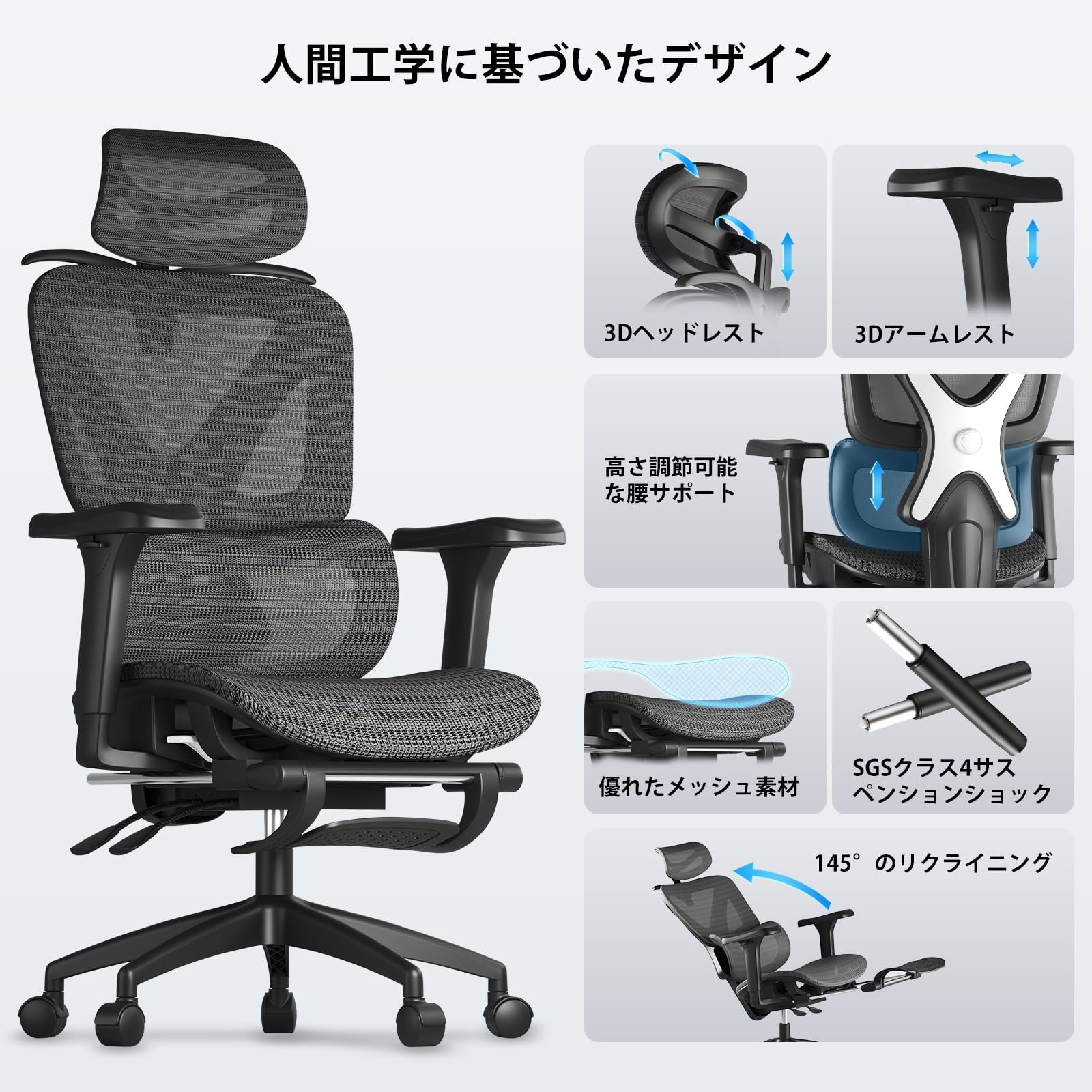 Amazon.co.jp: DEULUKO オフィスチェア メッシュ 人間工学 椅子