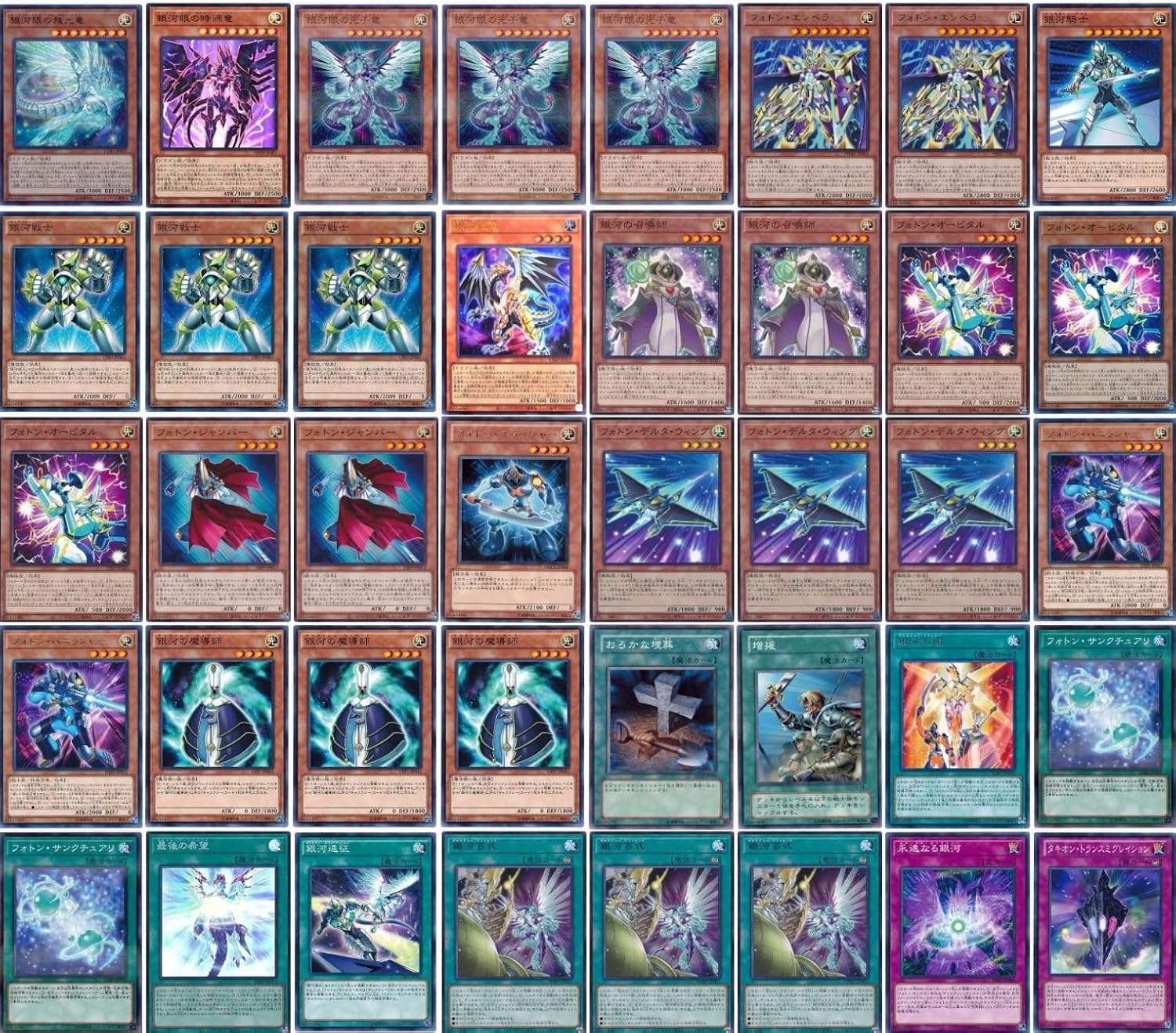 デュエマ アバク墓地ソース デッキパーツ 銀トレジャー、ugcセット