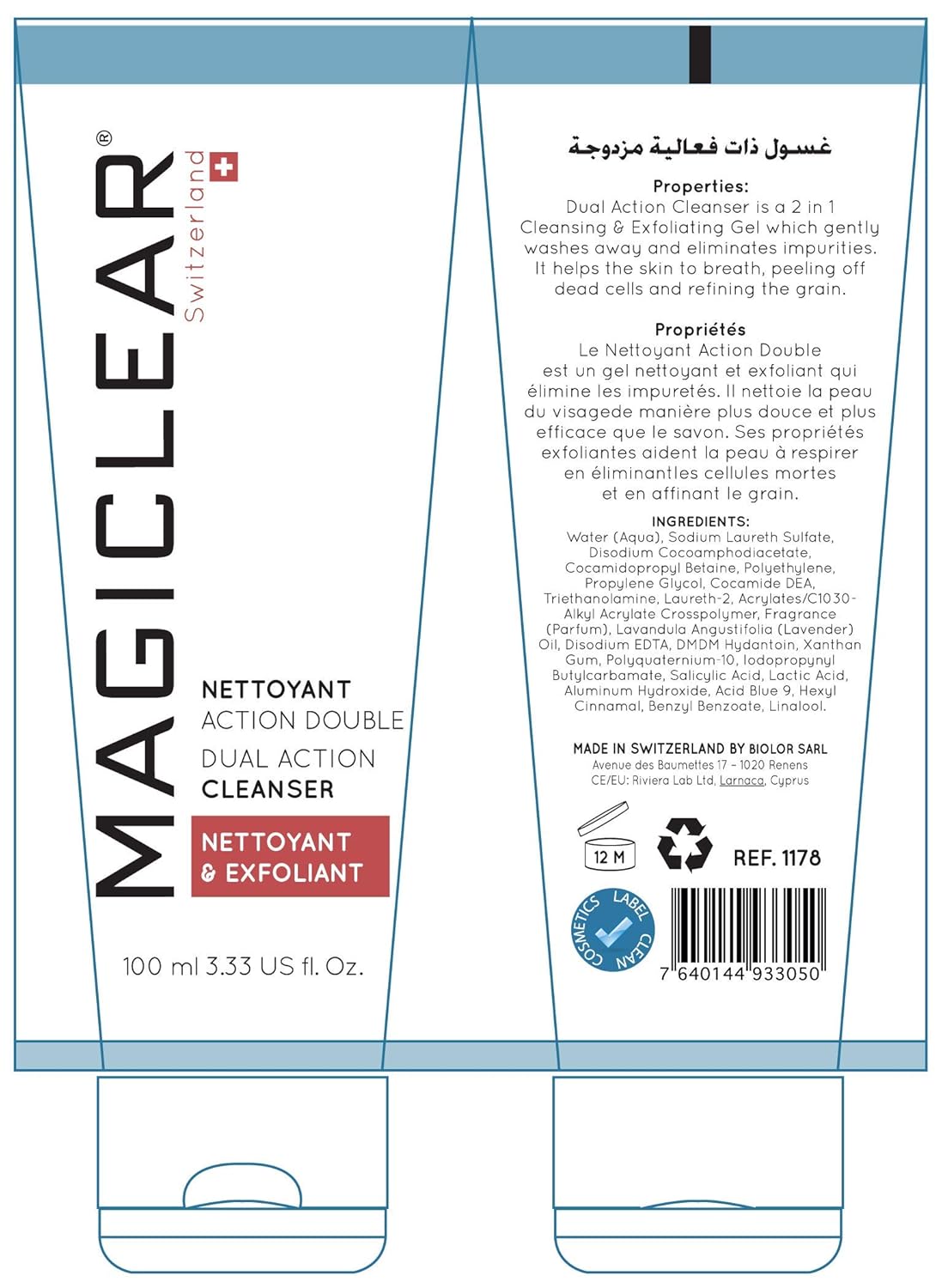 Luxury Exfoliator and Cleanser - Dual Action Deep Face Wash, Oil-Free Daily Cleanser and Facial Scrub - Best Swiss Brand 100ml