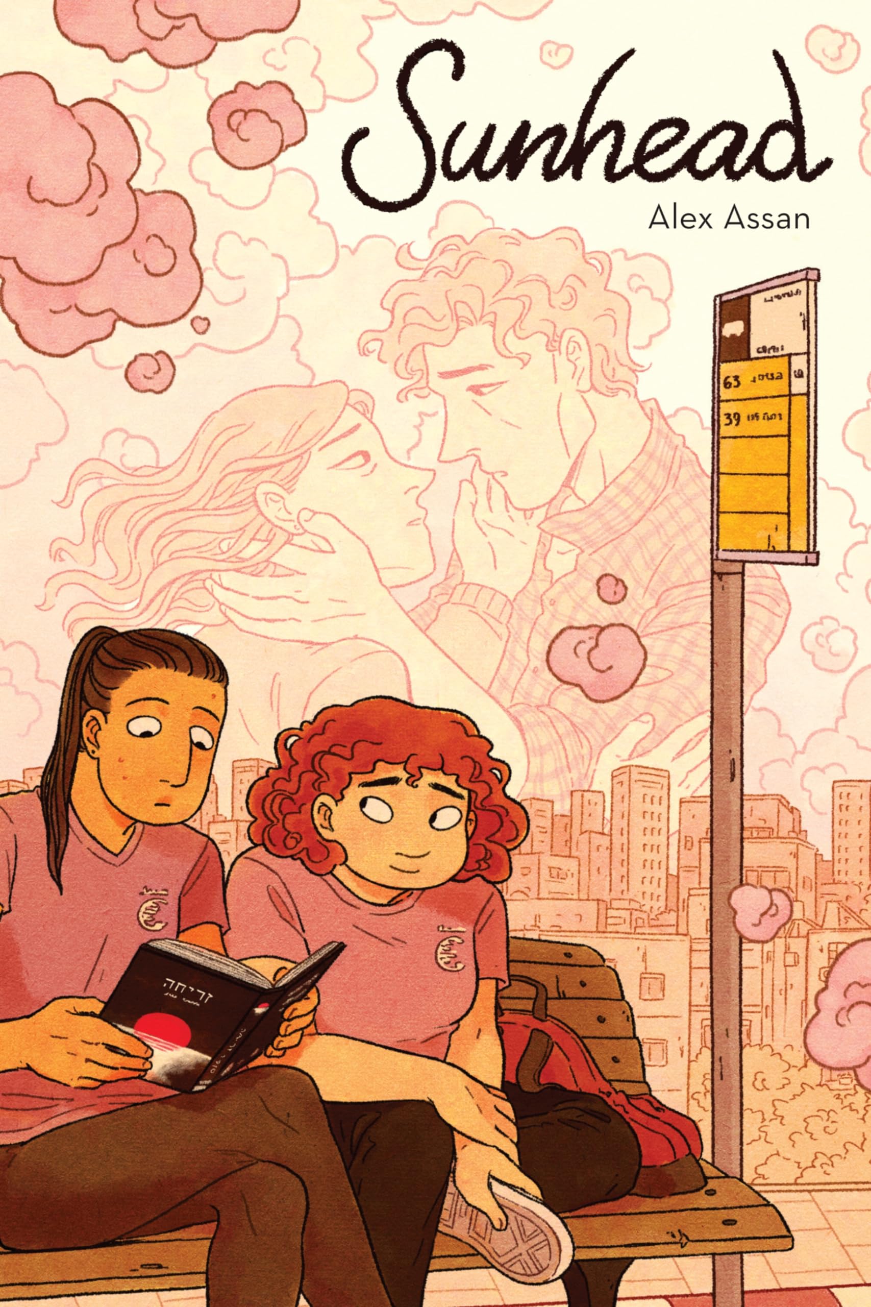 Sunhead: An Earnest Young Adult Romance About Queer Teen Friendship and Discovery