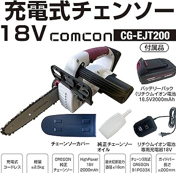vx1000 本体のみ　通電確認済み　ジャンク vx1000 本体のみ 通電確認済み ジャンク