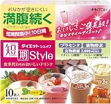井藤漢方製薬 短期スタイル ダイエットシェイク 10食分の商品画像
