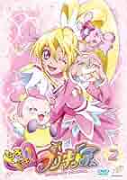 ドキドキ!プリキュアdvd 81CFYSuMIVL._AC_SY200_QL15_.jpg