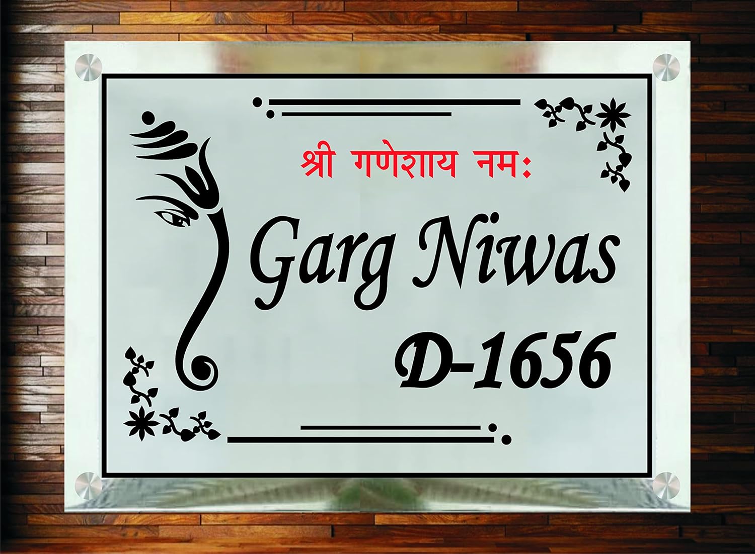 RidiVansh Creations Personalized Stainless Steel Matel Name plate for
