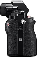 Vista 4 de Sony Cámara digital sin espejo de marco completo a7, solo cuerpo (renovado)