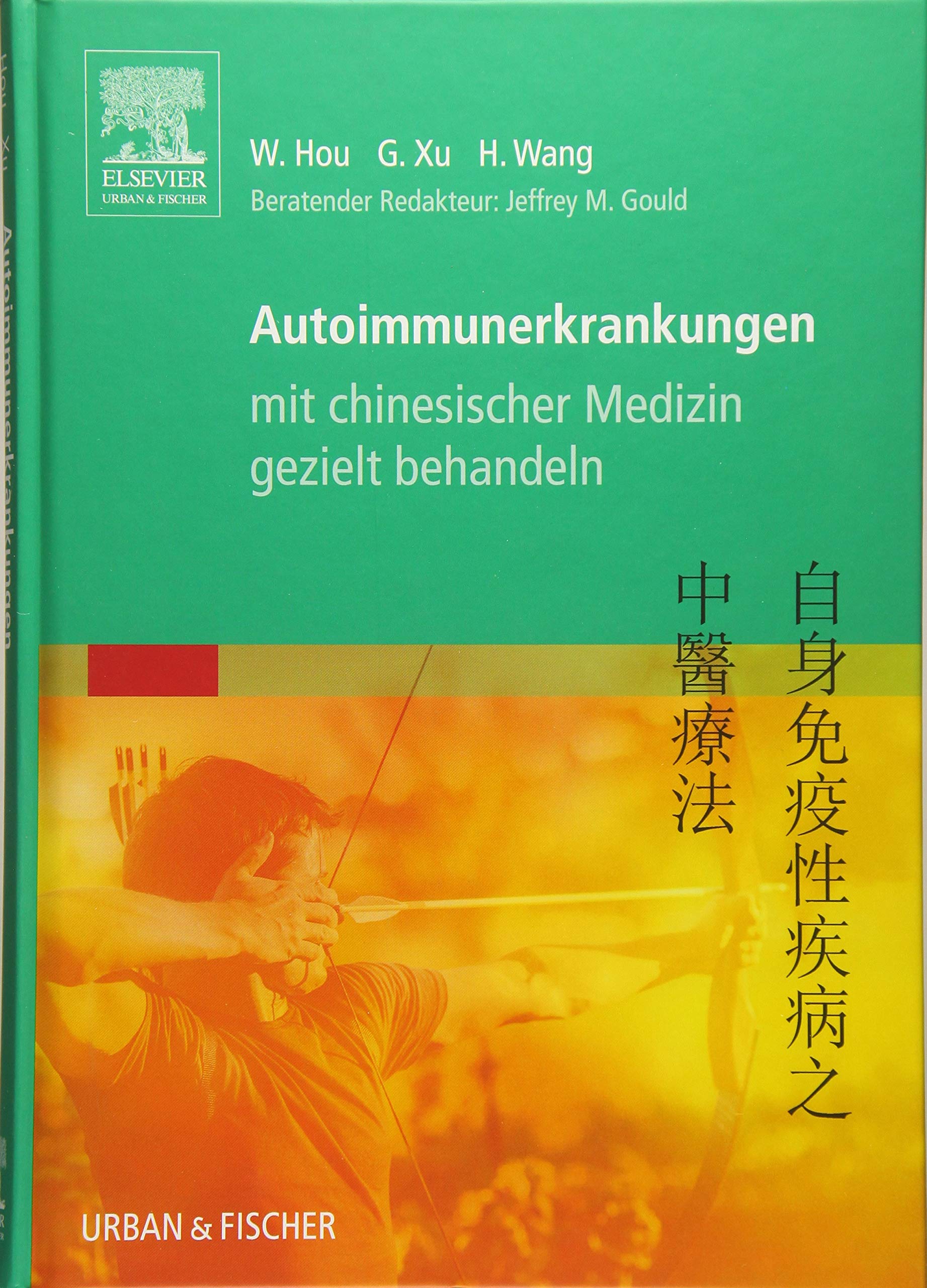 Autoimmunerkrankungen mit chinesischer Medizin gezielt behandeln