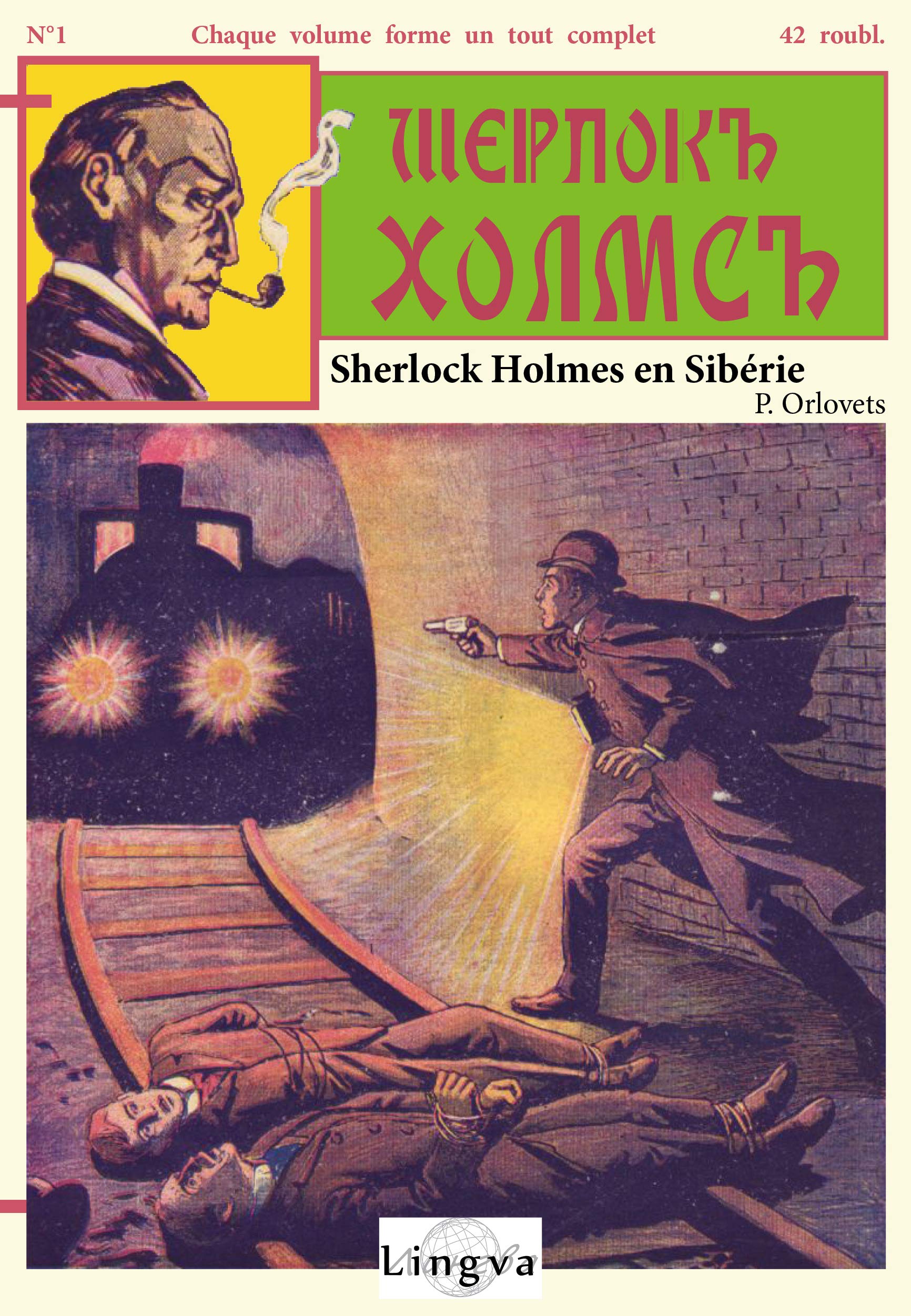 Sherlock Holmes En Siberie