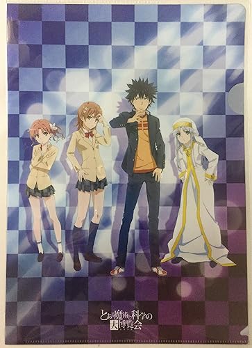 Amazon Co Jp とある魔術の禁書目録 クリアファイル 上条当麻 御坂美琴 白井黒子 インデックス とある魔術と科学の大博覧会 とあるエキスポ イベント限定 ホビー 通販