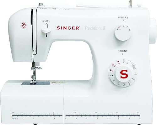 Máquina de coser eléctrica SINGER (tipo controlador de pie) Tradición II SN-521
