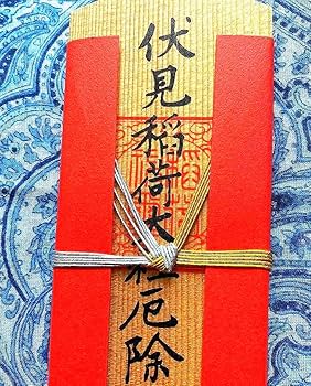 金運爆上げ　特別祈祷　金運を呼ぶ！純銅製タイ製ガネーシャ　ネックツリータイプ ガネーシャ 金運 金運アップ 風水置物 風水グッズ 開運グッズ