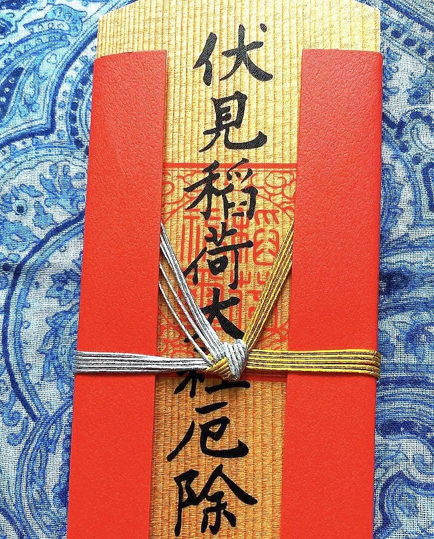 特別ご祈祷済み☆貴方だけの開運オリジナルブレス 楽天市場】Dr.コパ 風水 開運 祈願 パワーストーンブレスレット