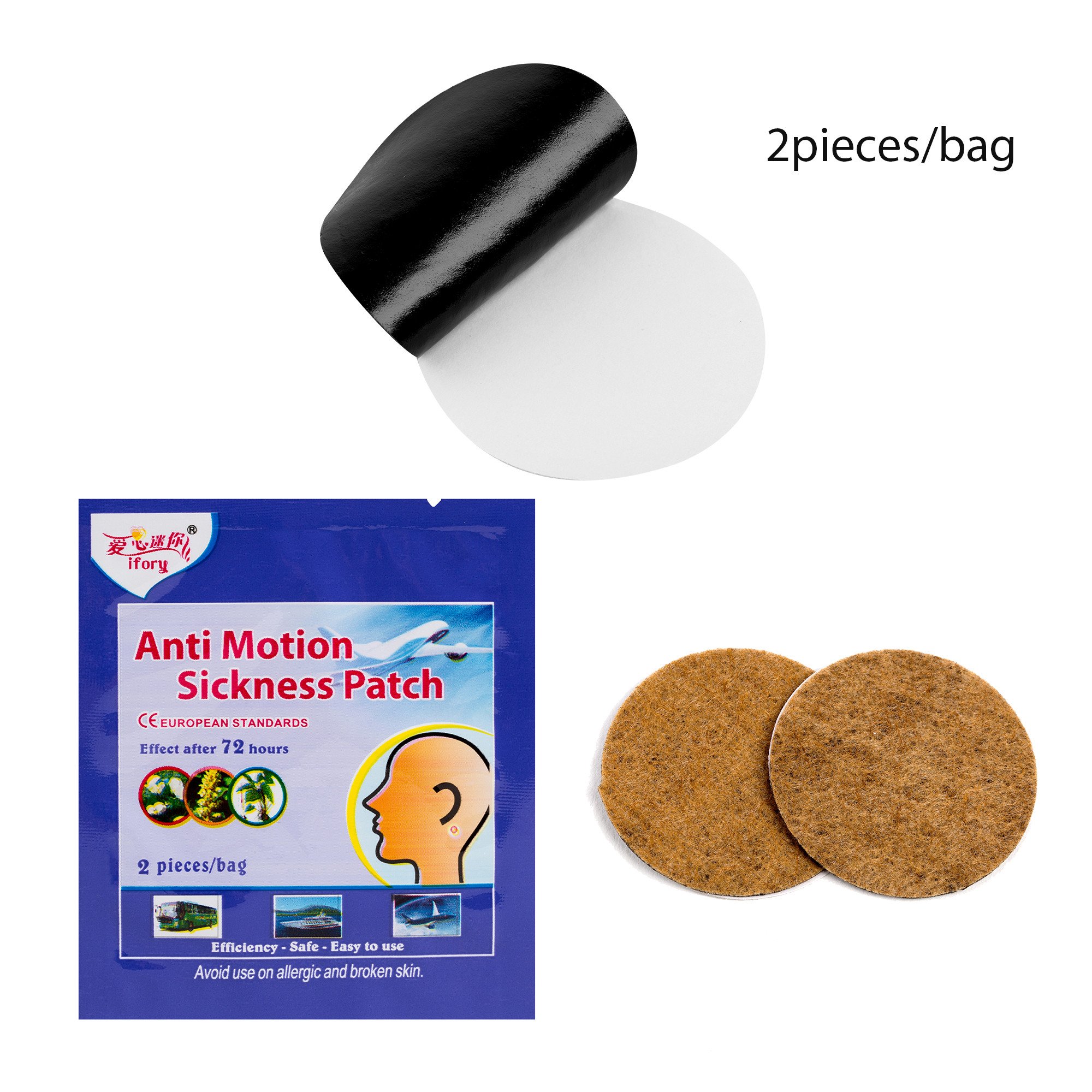ifory 40 Count Motion Sickness Patches, for Kids and Adults Cruise, Plane, Train, Bus, Sea