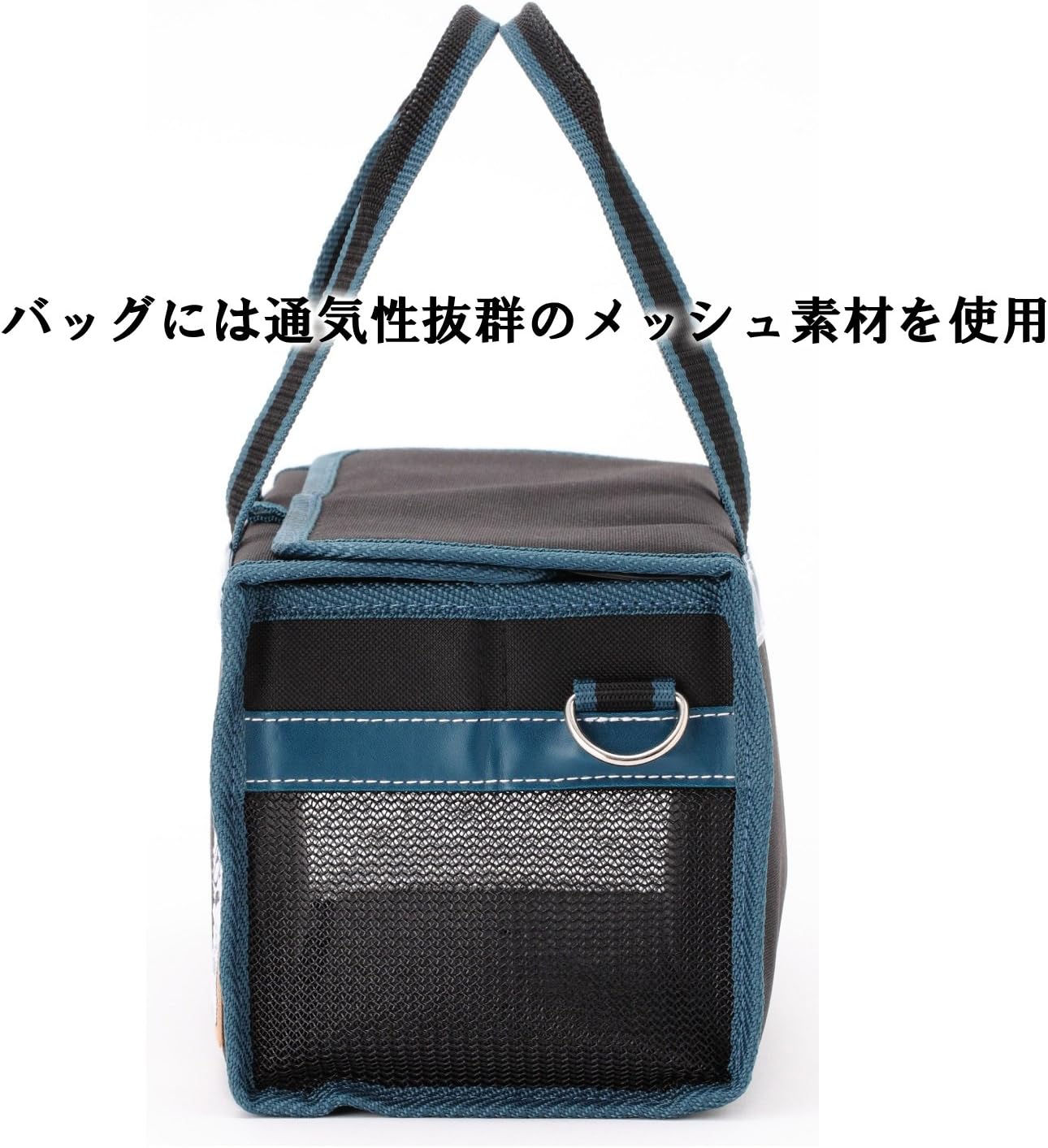 モリベクリエーション 絵の具セット 画材セット ブレッザ M16R-BRE