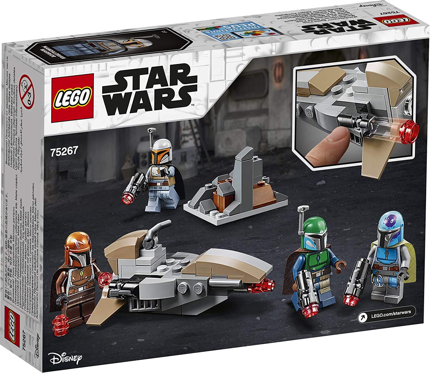 Amazon.co.jp: レゴ(LEGO) スター・ウォーズ マンダロリアン(TM 