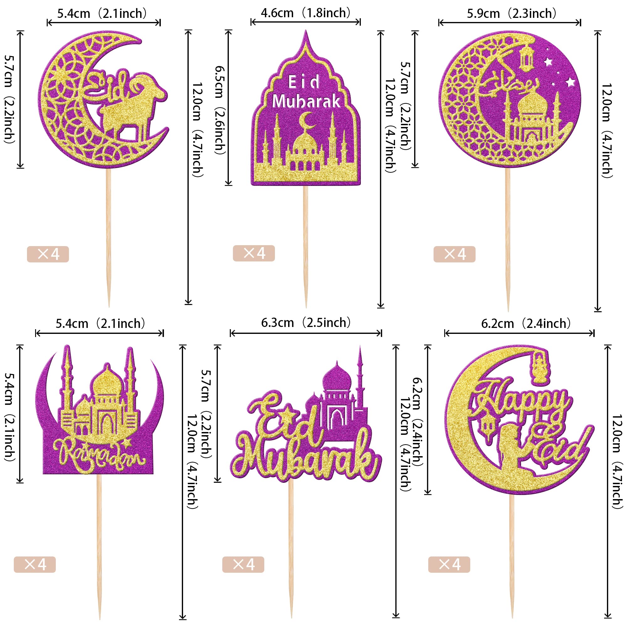 Snapklik.com : 24 PCS Eid Mubarak Cupcake Toppers Glitter Happy Eid ...