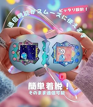 Amazon.co.jp: Newzerol【新登場】Tamagotchi Paradise(たまごっち