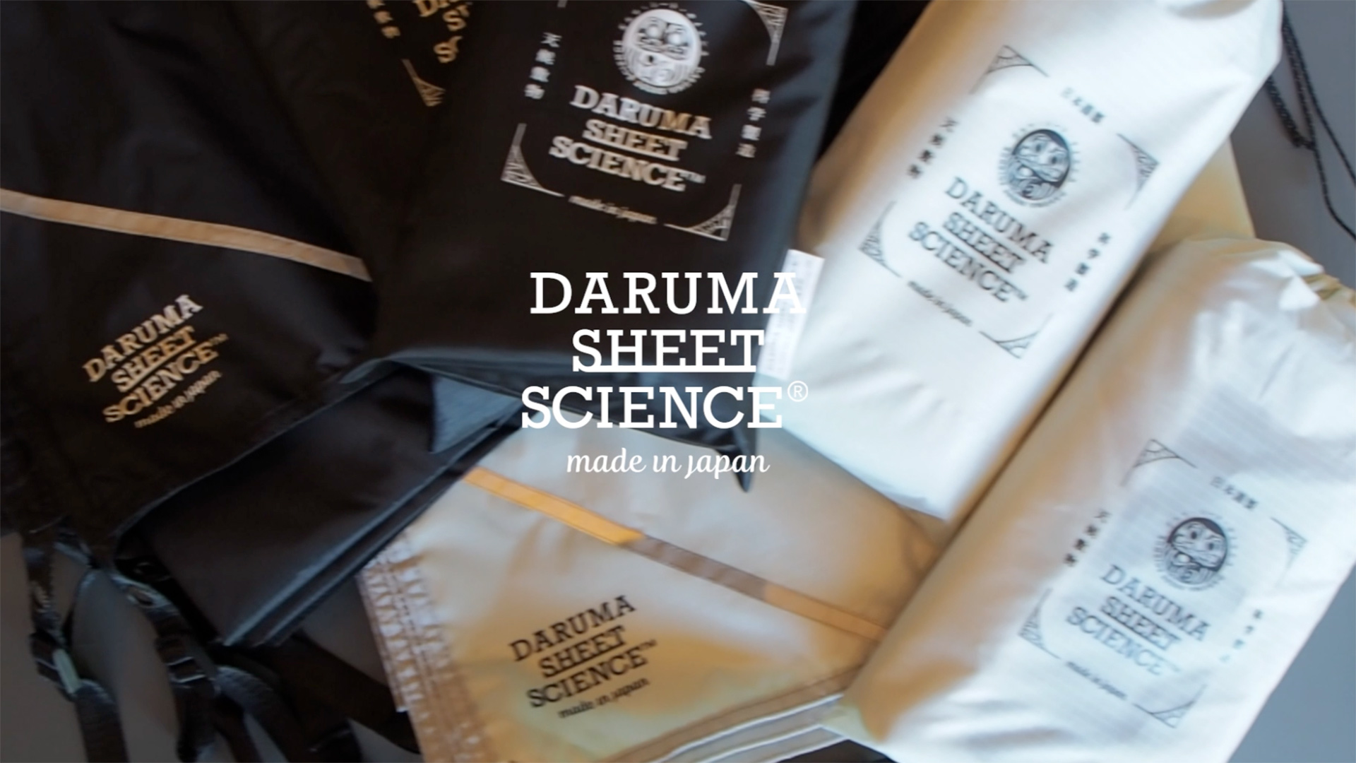 Amazon | 【日本工房製】DARUMA SHEET｜2色×7サイズ展開 グランド