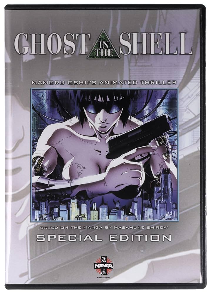 GHOST IN THE SHELL 攻殻機動隊 LIMITED EDITION Ghost In The Shell - Limited Edition 4K Ultra HD Steelbook