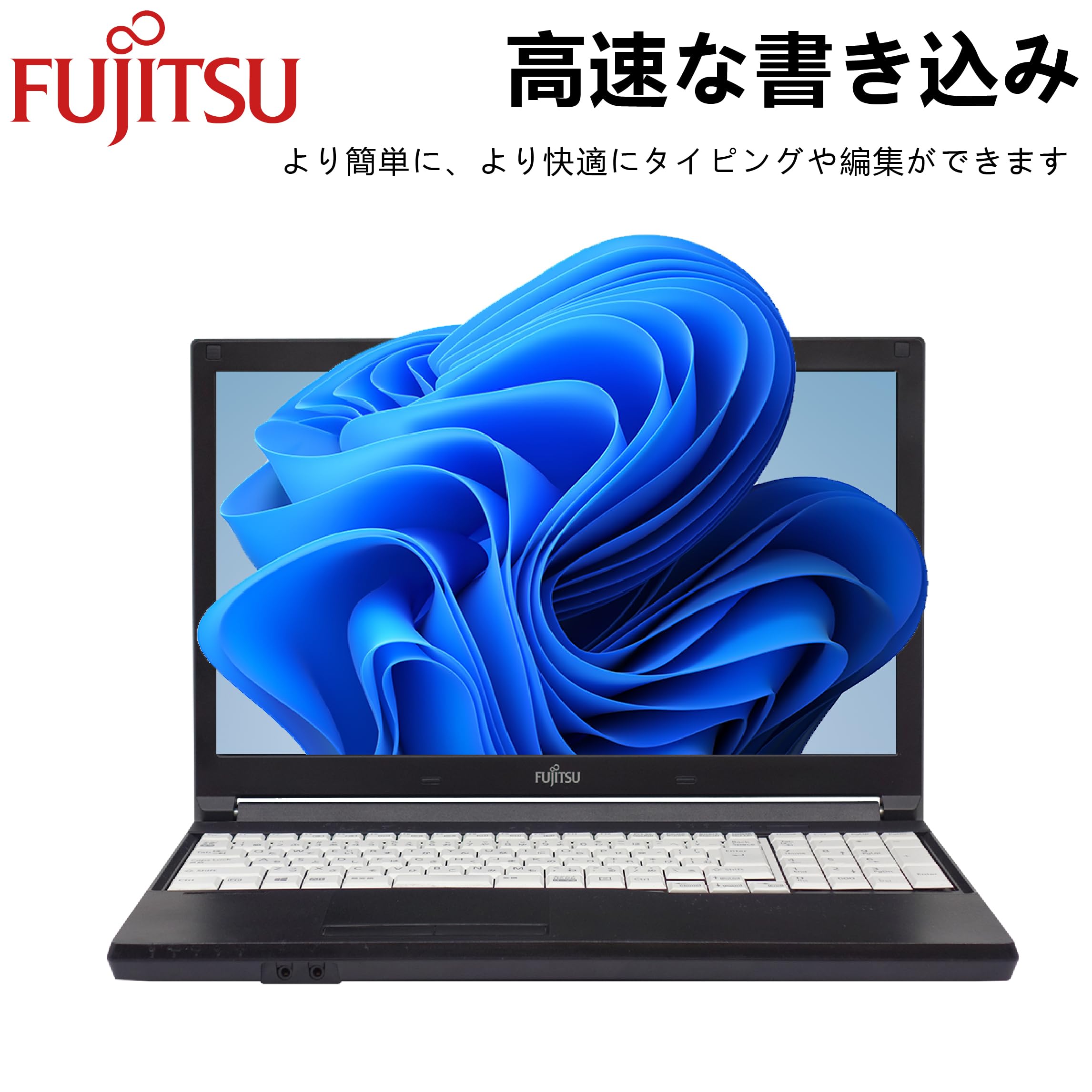 Win11極上品10世代Corei3/メ8/SSD+HDD/DVD/無線/カメラ 【公式通販】