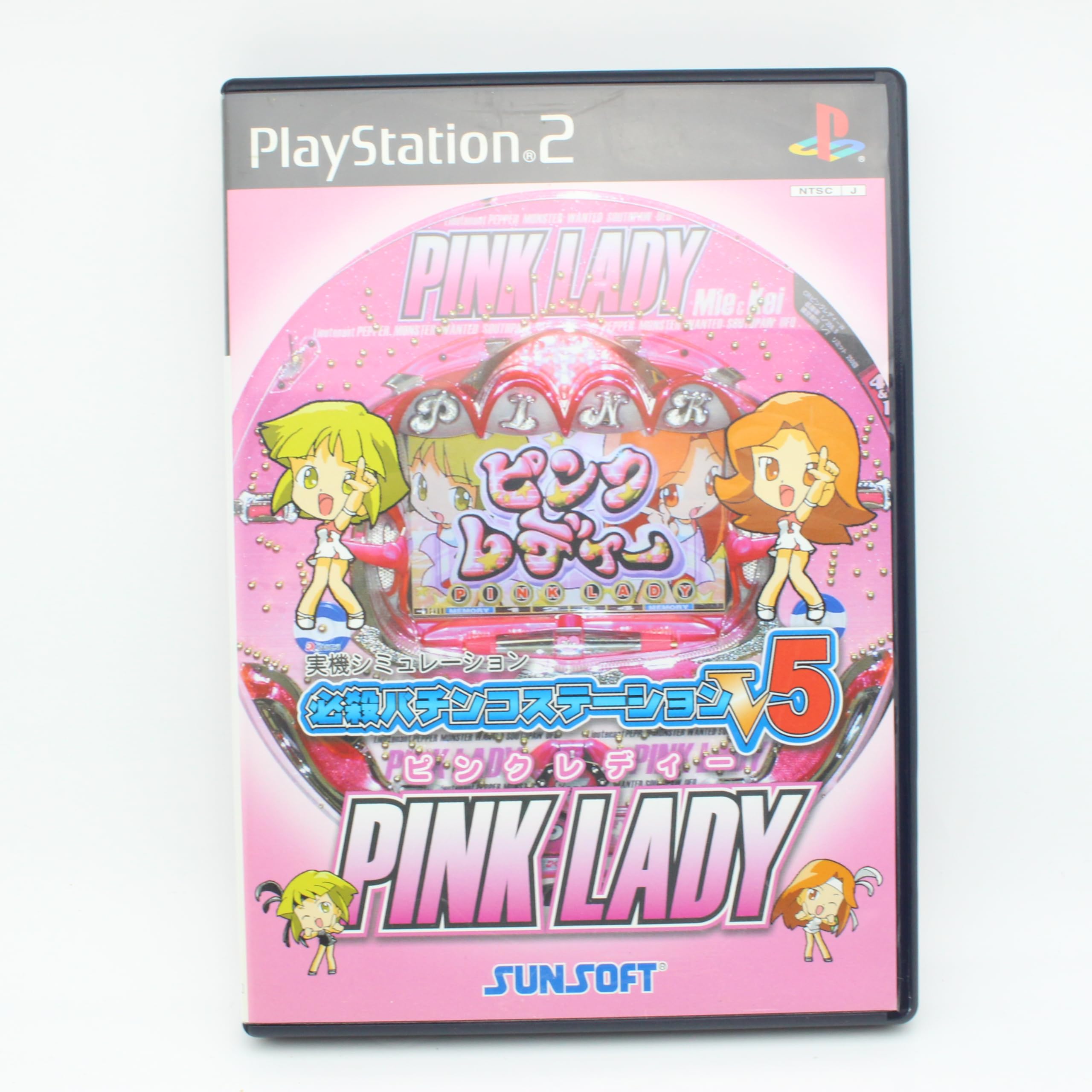 Amazon | 必殺パチンコステーションV5 ピンクレディ | ゲーム