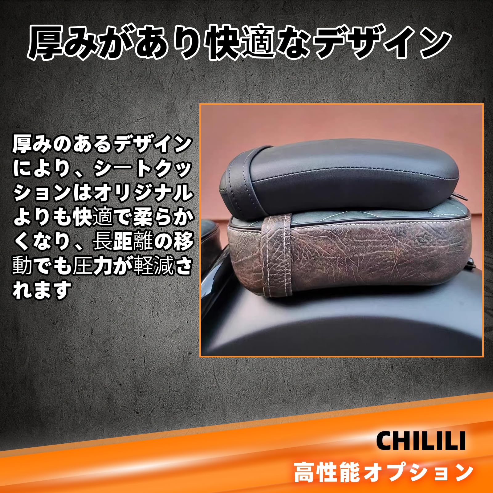 Amazon | CHILILI シートFor レブル250 rebel250 /レブル250SE
