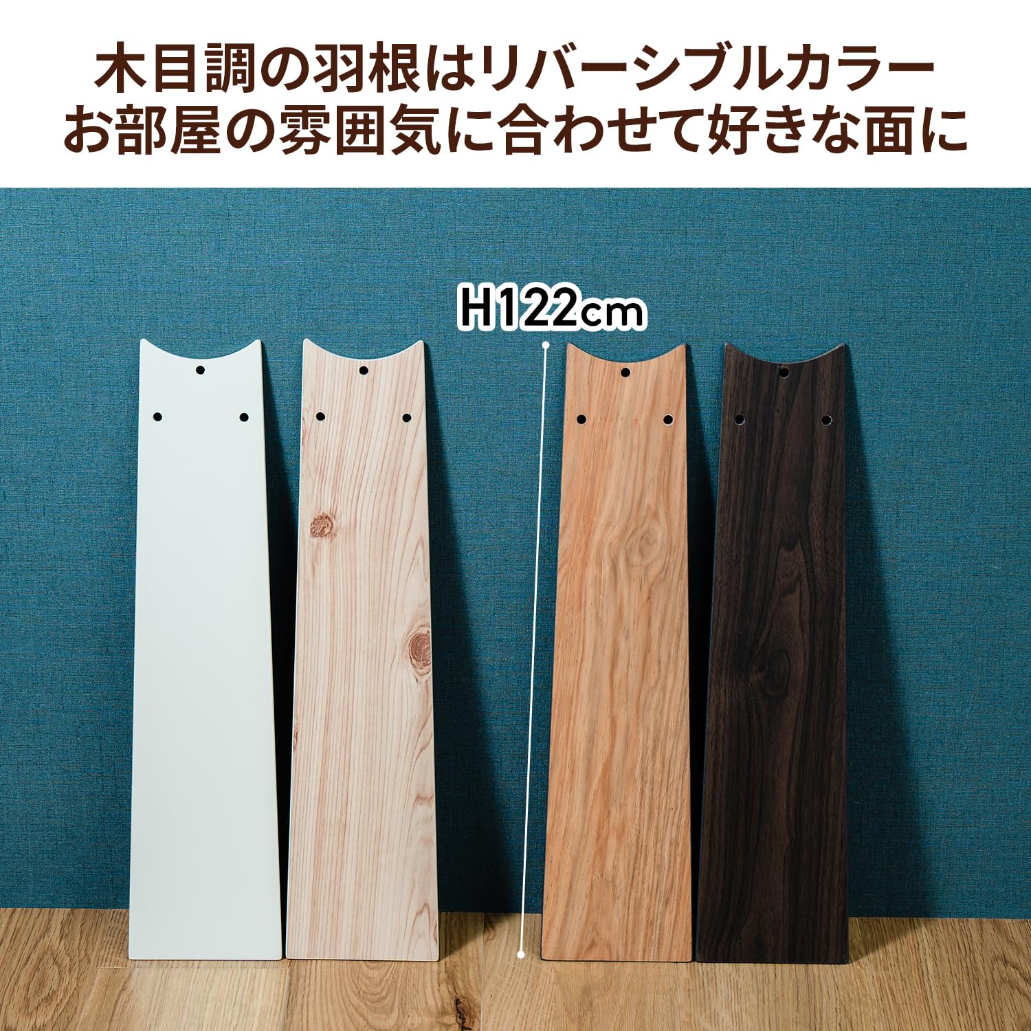 Amazon | JAVALO ELF(ジャバロエルフ) Modern Collection シーリング