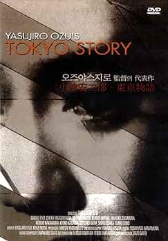 Amazon.com: Tokyo Story : Setsuko Hara, Chish? Ry?, Chieko
