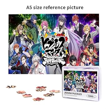 ジグソーパズル パズル 海外パズル 1000ピース 脳トレ Amazon | ヒプノシスマイク ジグソーパズル 1000ピース パズル