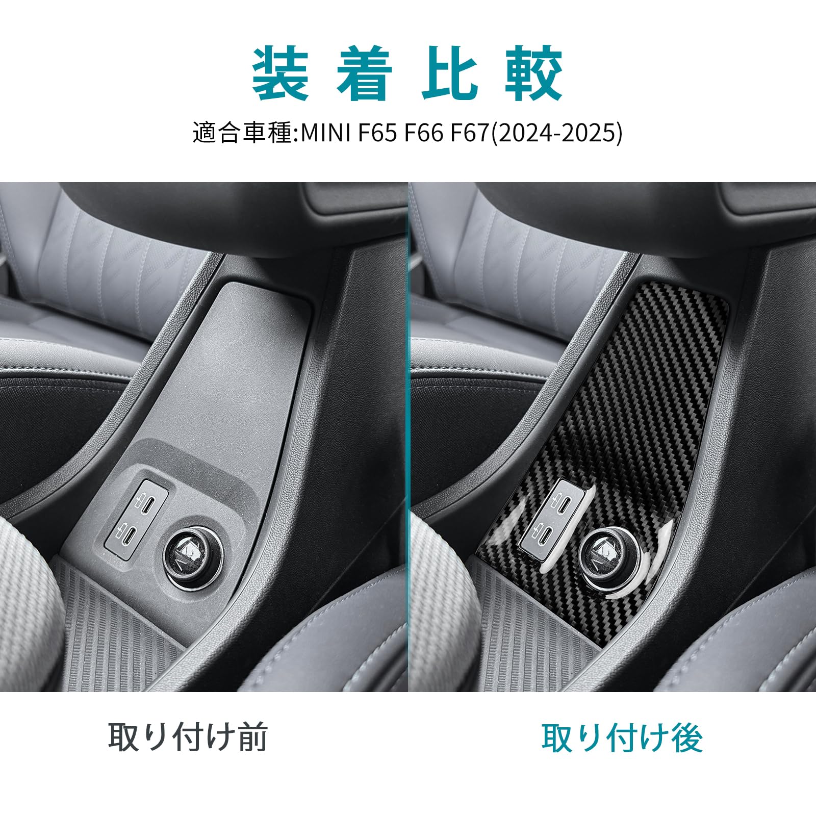 Amazon | AIRSPEED ミニクーパー F65 F66 F67 2024-2025 専用