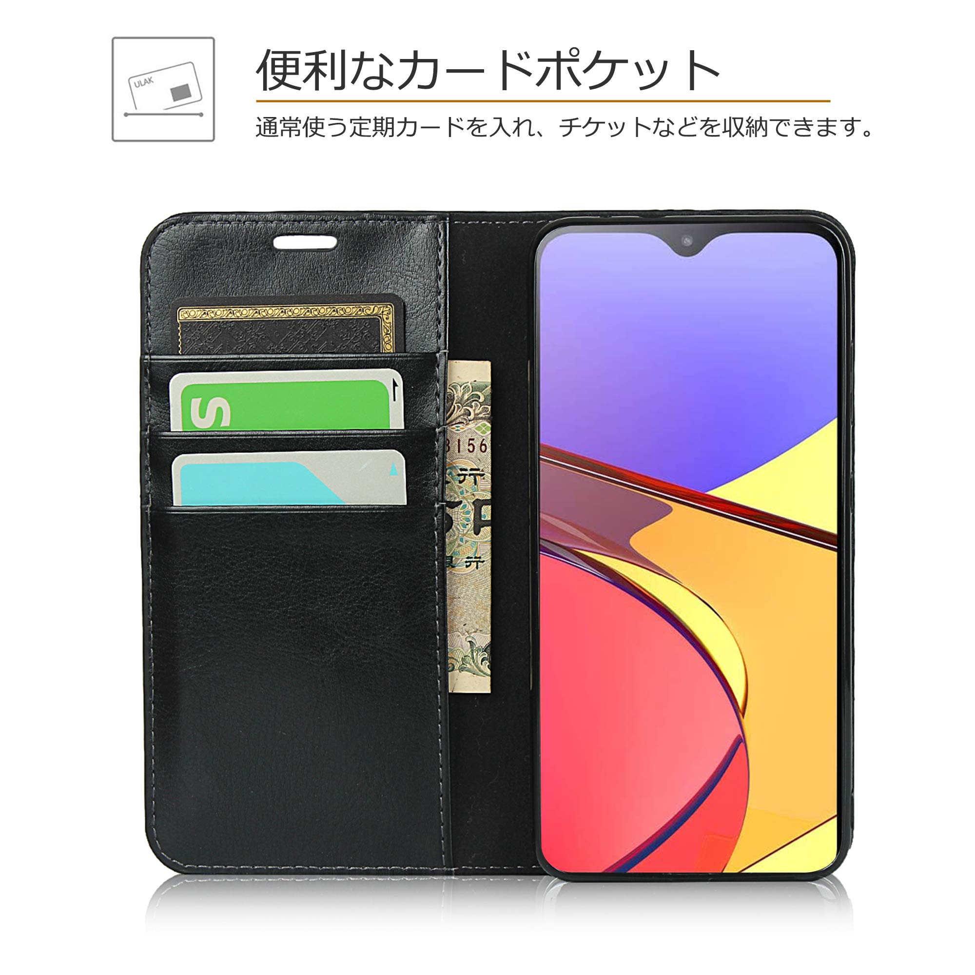 Amazon.co.jp: SKIASE Galaxy A21 ケース 手帳型 SC-42A docomo カバー
