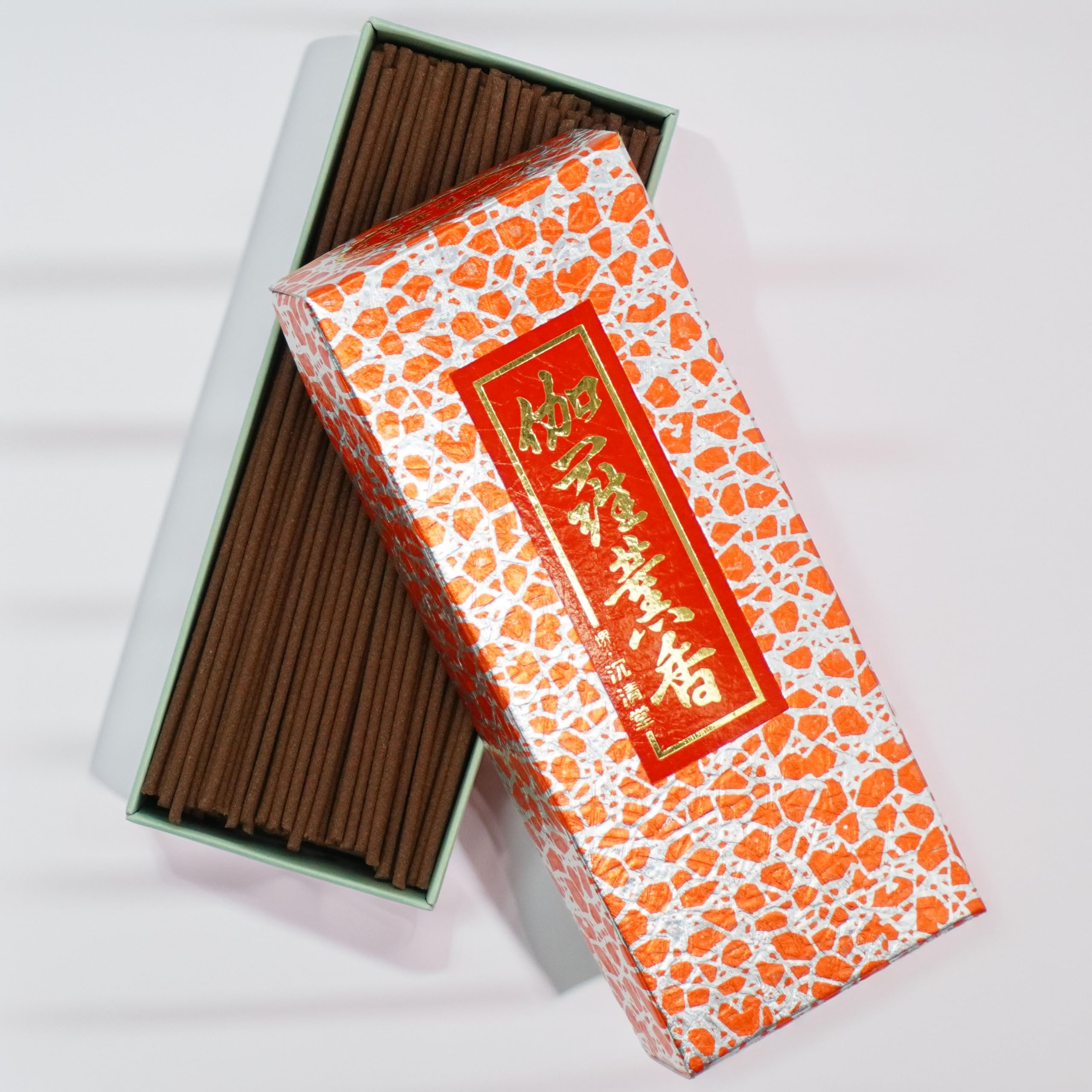 Agaru Smoke Incense Sticks, 200-Piece Set