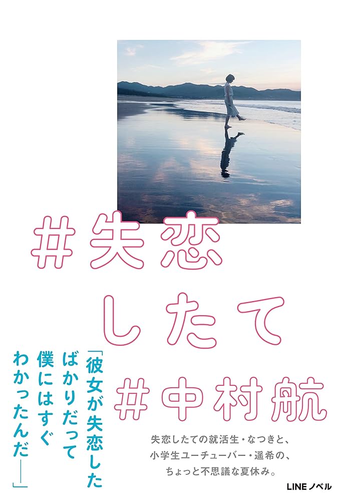 【中古】 読書の道しるべ/西田書店/宮田和美 中古】 読書の道しるべ/西田書店/宮田和美 中古】 読書の