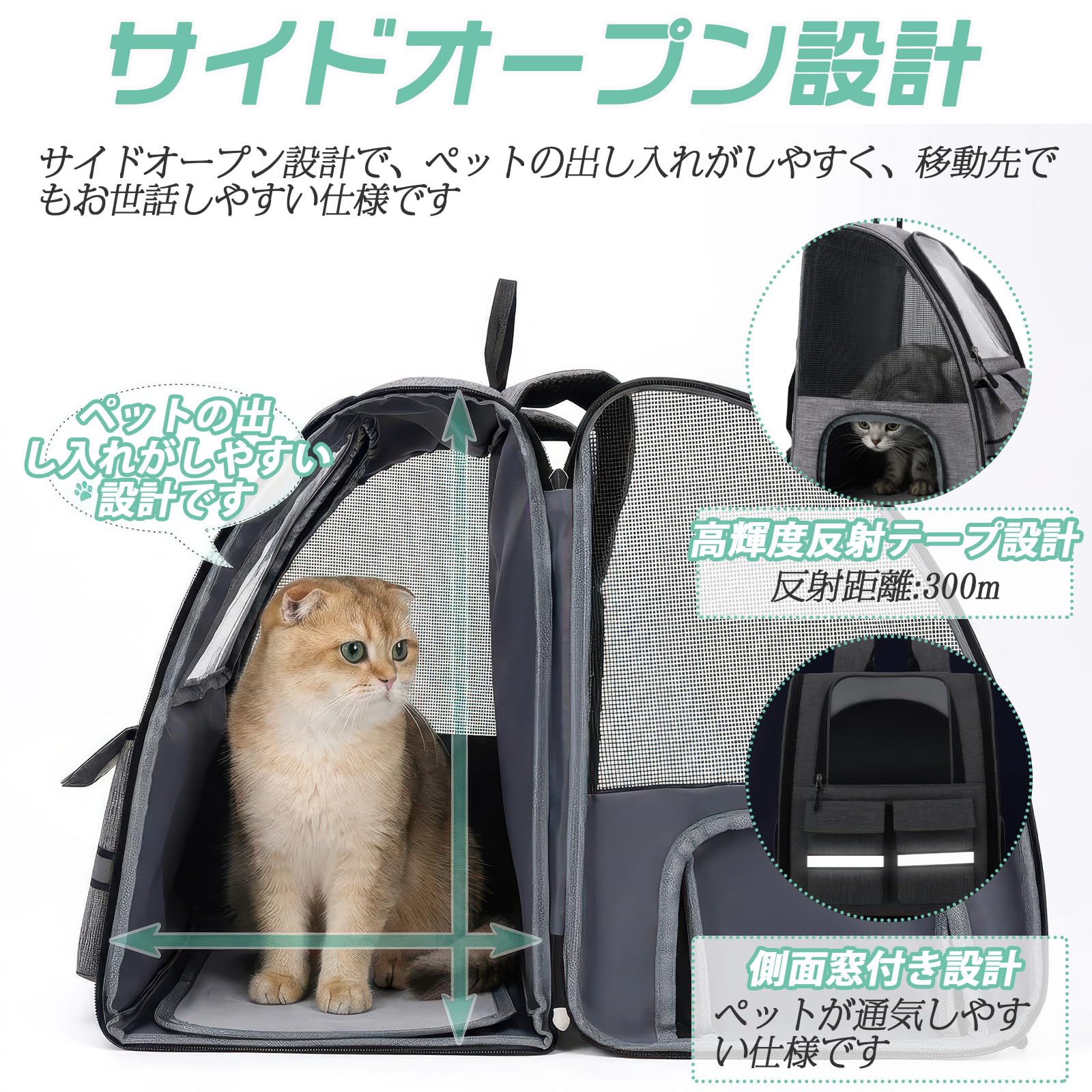 Amazon.co.jp: ペットキャリーカート 3WAY 耐荷重15kg以内 犬 猫 小型