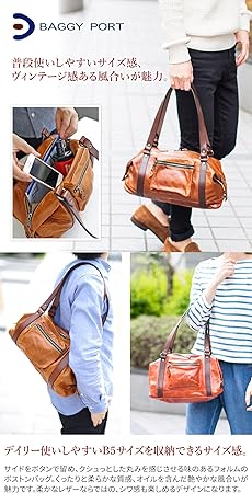 BAGGY PORTバギーポートボストンバッグ 楽天市場】【マラソン限定！最大p43倍&3年保証付】 BAGGY PORT