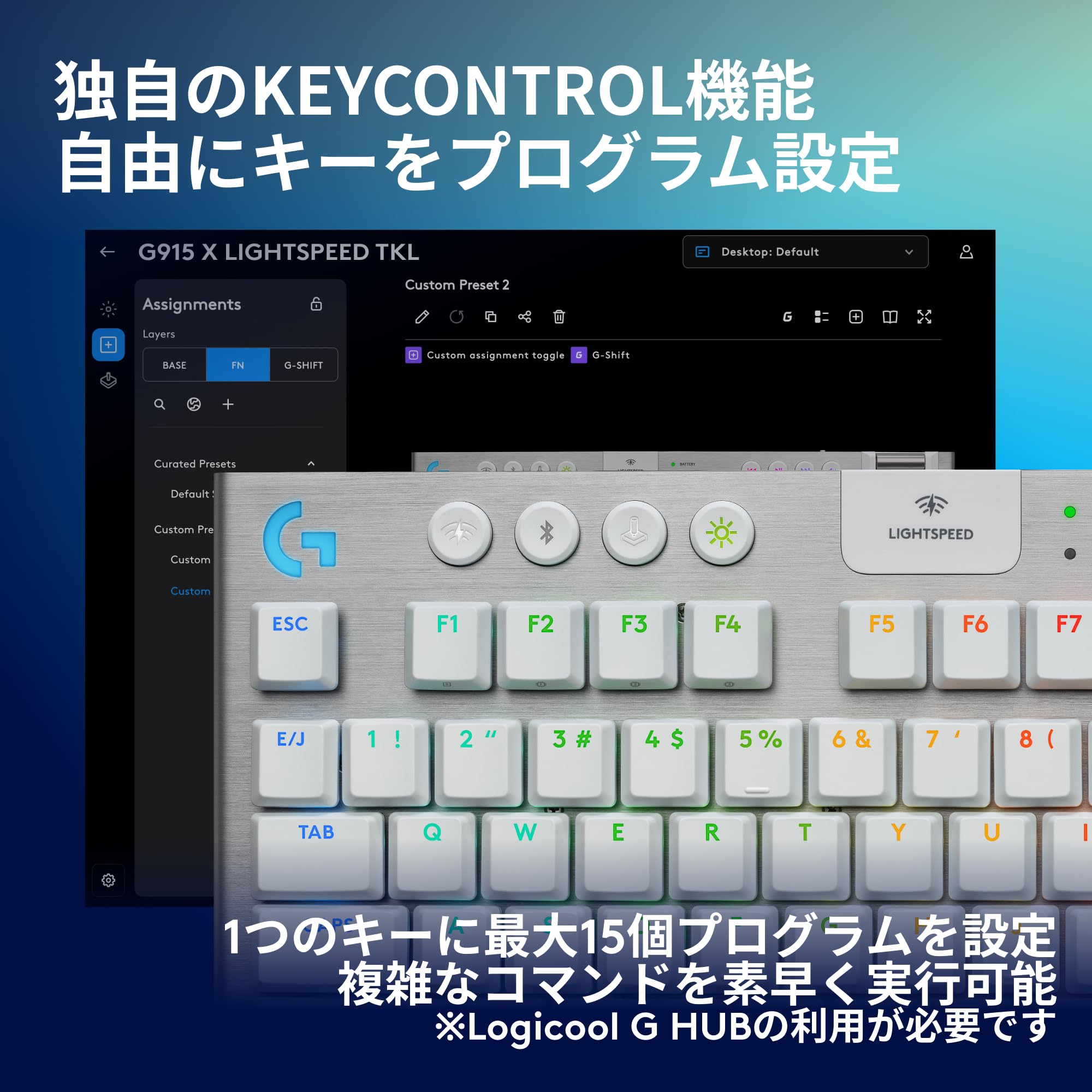 Amazon.co.jp: 【Amazon.co.jp限定】 Logicool G ゲーミングキーボード 