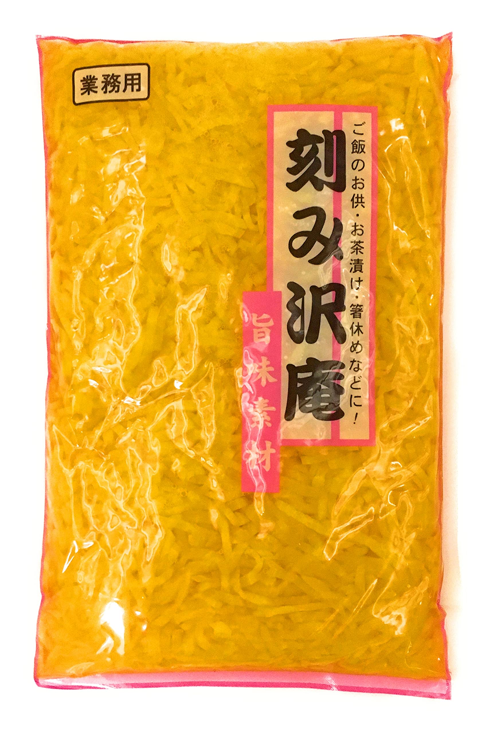 たくあん様 Amazon.co.jp: 漬物 【業務用】刻み沢庵 旨味素材 1,000g（固形量800g