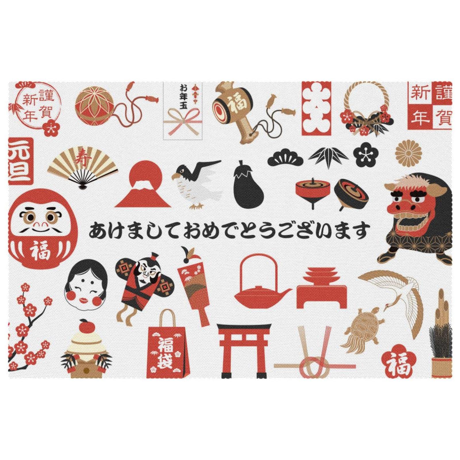 Sets de table du Nouvel An japonais anti-taches et antidérapants