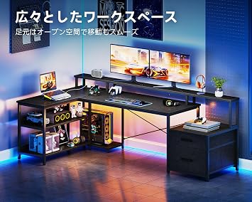 ODK Computer Desk, 2 Drawers, Gaming Desk, with Outlets, L-Shaped Desk with Shelf, Desk, PC Desk, Study Desk, Office Works, 6.7 inches 172 cm, Width for Home Work, Easy Assembly, Black