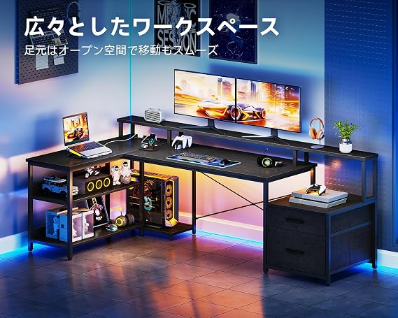 ODK Computer Desk, 2 Drawers, Gaming Desk, with Outlets, L-Shaped Desk with Shelf, Desk, PC Desk, Study Desk, Office Works, 6.7 inches 172 cm, Width for Home Work, Easy Assembly, Black
