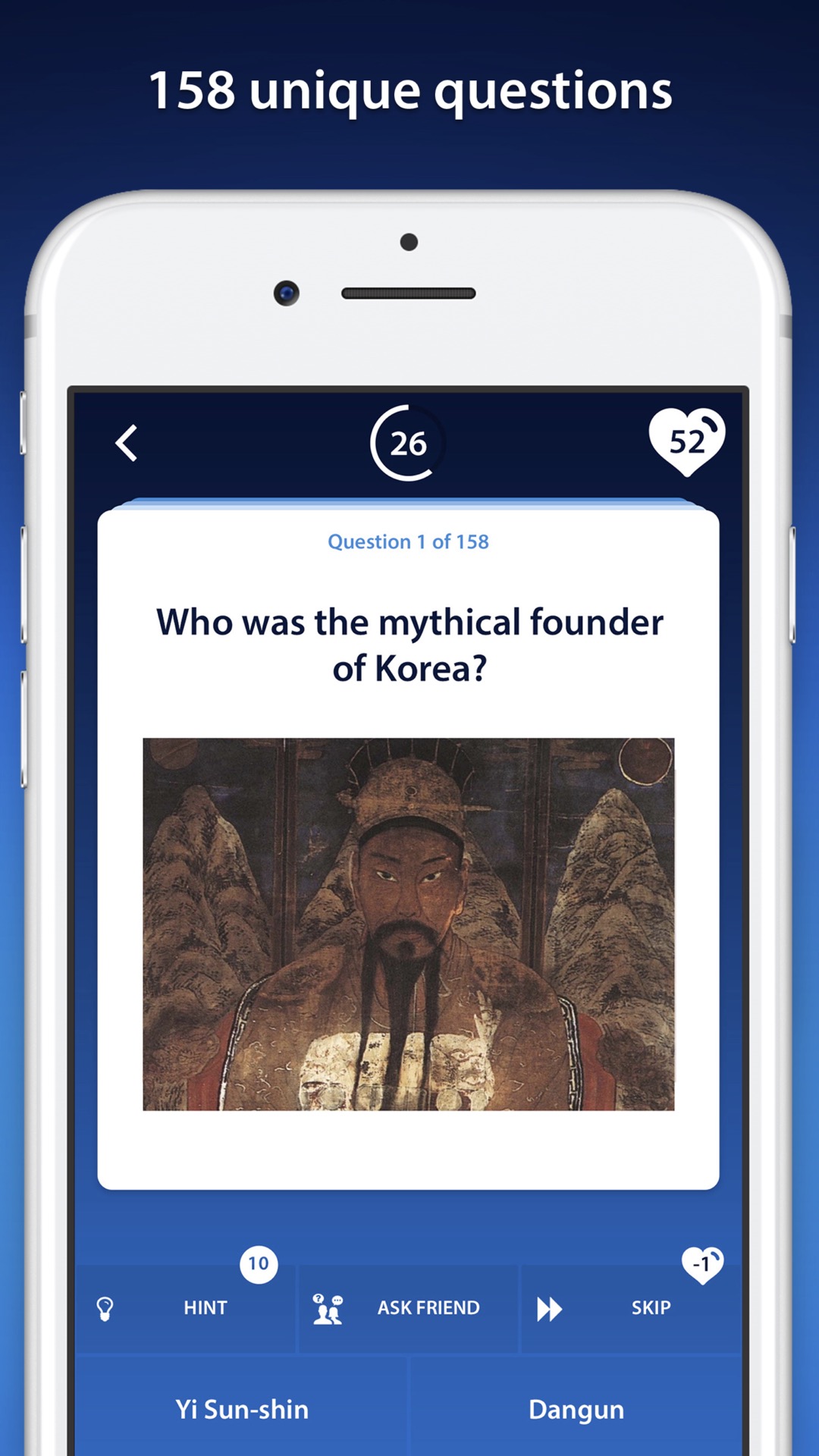 Korean History Quiz App on Amazon Appstore