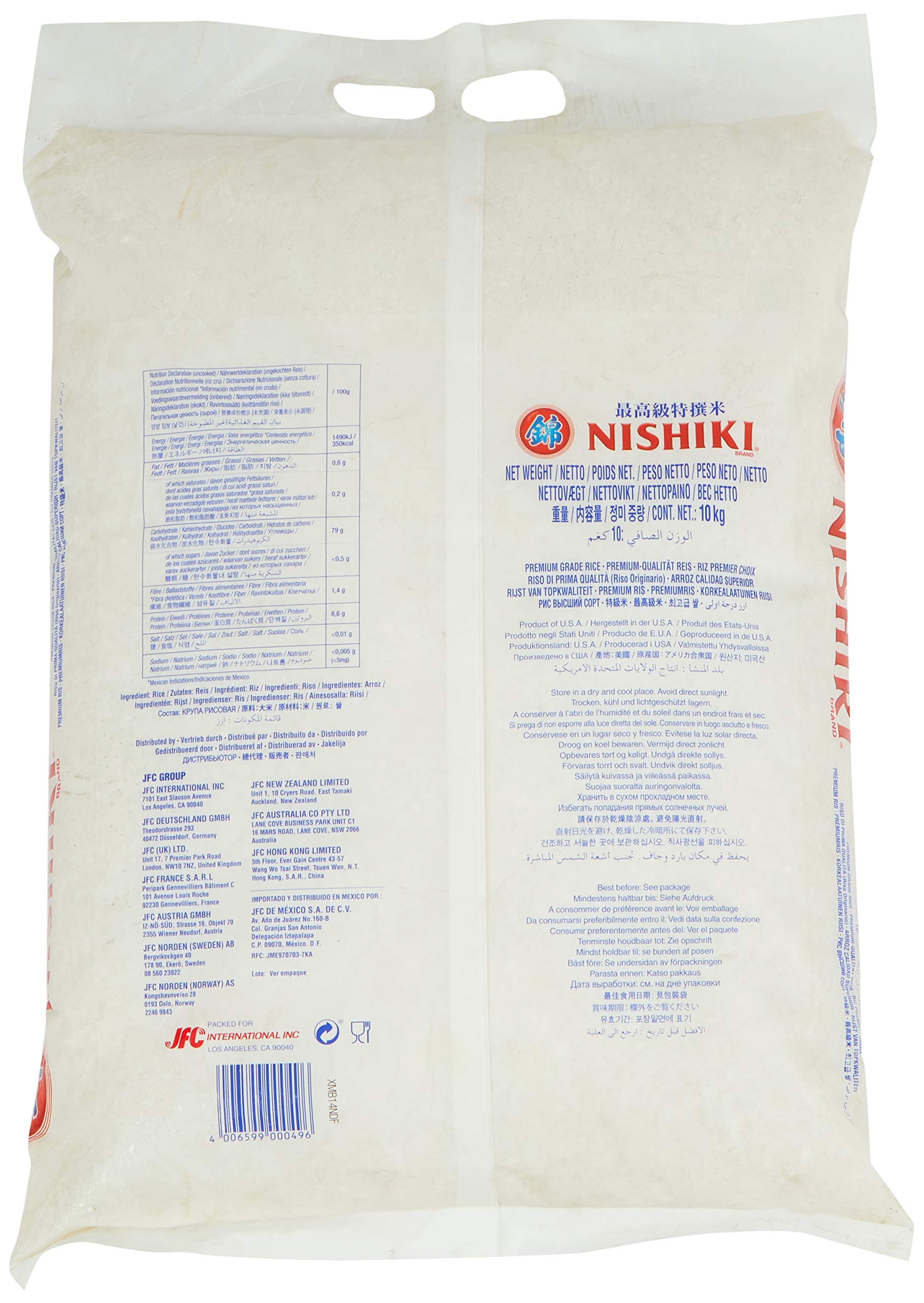 NISHIKI Rice (Medium Grain), 1er Pack (1 X 10000 g)
