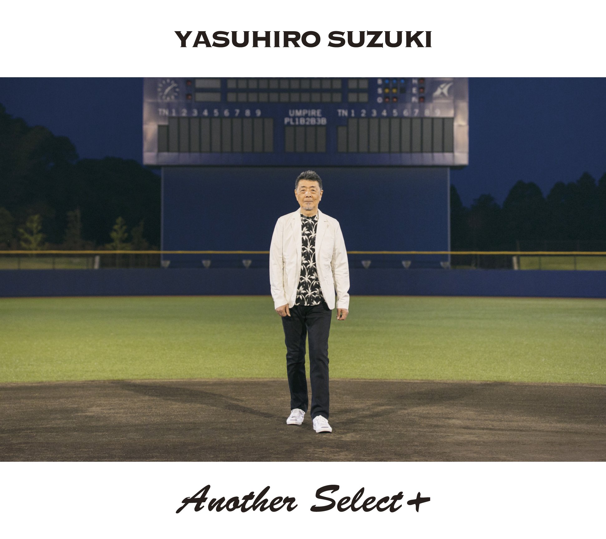 鈴木康博CDコレクション 音楽CD】鈴木康博「BeSide」全13曲：オフコース - メルカリ