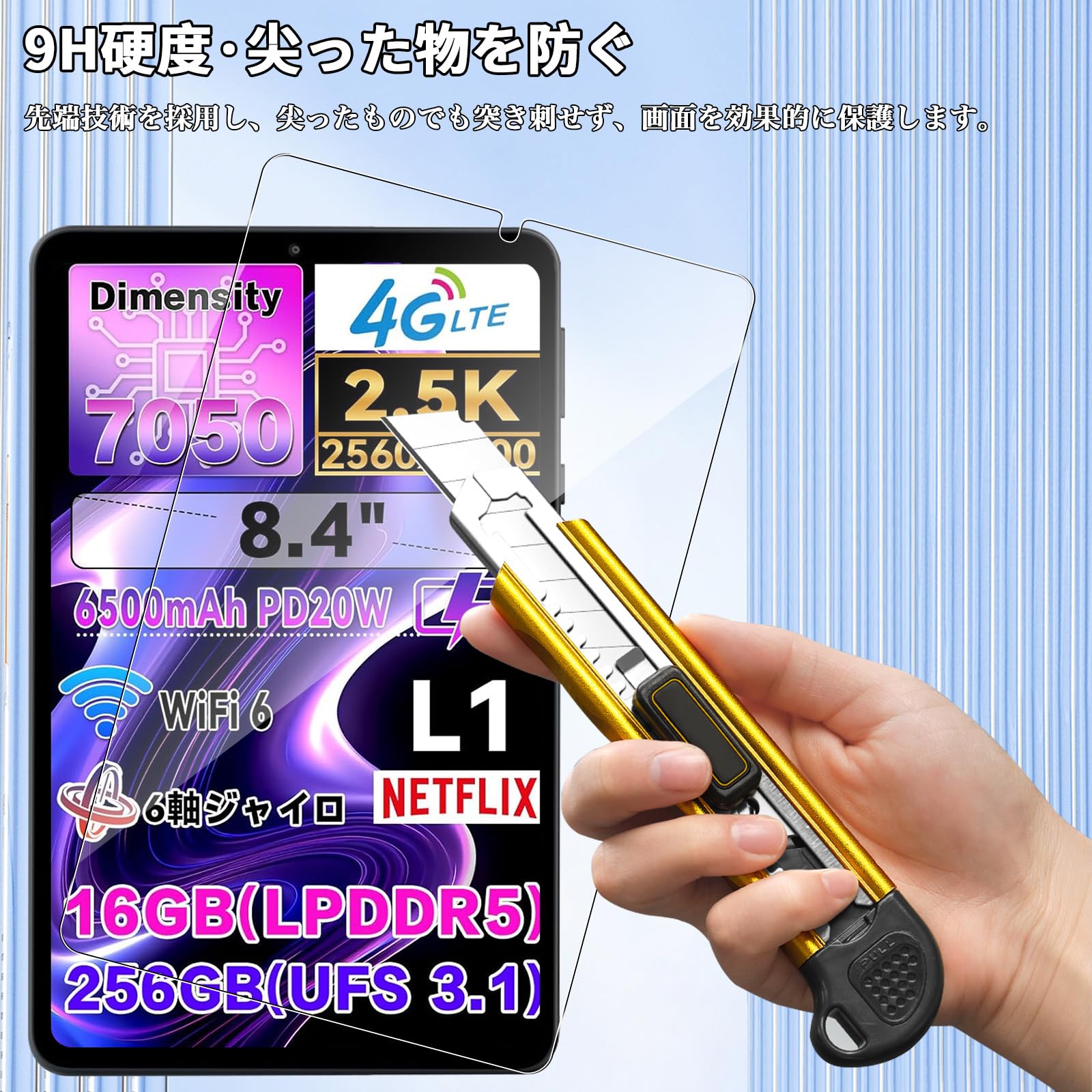 Amazon.co.jp: For Alphawolf APad1/APad2/Headwolf FPad7/FPad6/FPad7