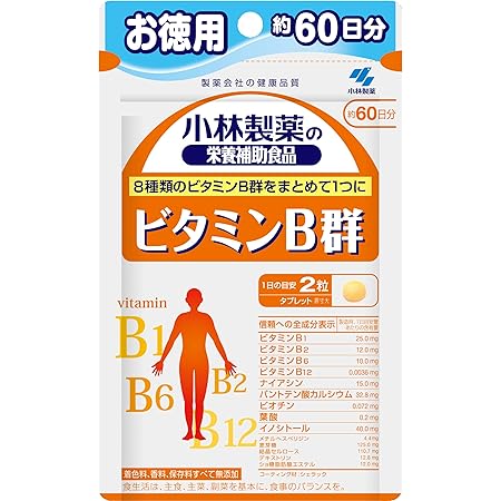 即納 全国送料無料 パンビタンハイ 240錠 栄養保健薬 栄養剤 ビタミン カルシウム マグネシウム 滋養強壮 子供 市販 3個セット 指定第2類医薬品 小型宅配 高知インター店 Centrodeladultomayor Com Uy 即納 全国送料無料 パンビタンハイ 240錠 栄養保健薬 栄養剤 ビタミン カルシウム マグネシウム 滋養強壮 子供 市販 3個セット 指定第2類医薬品 小型宅配 高知インター店 Centrodeladultomayor Com Uy