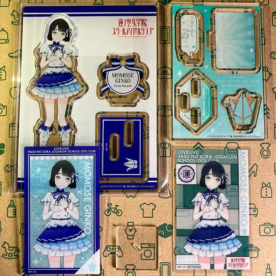 オーロラプラモデル☆復刻版☆メビウス☆モンスターシーン☆ハンギング