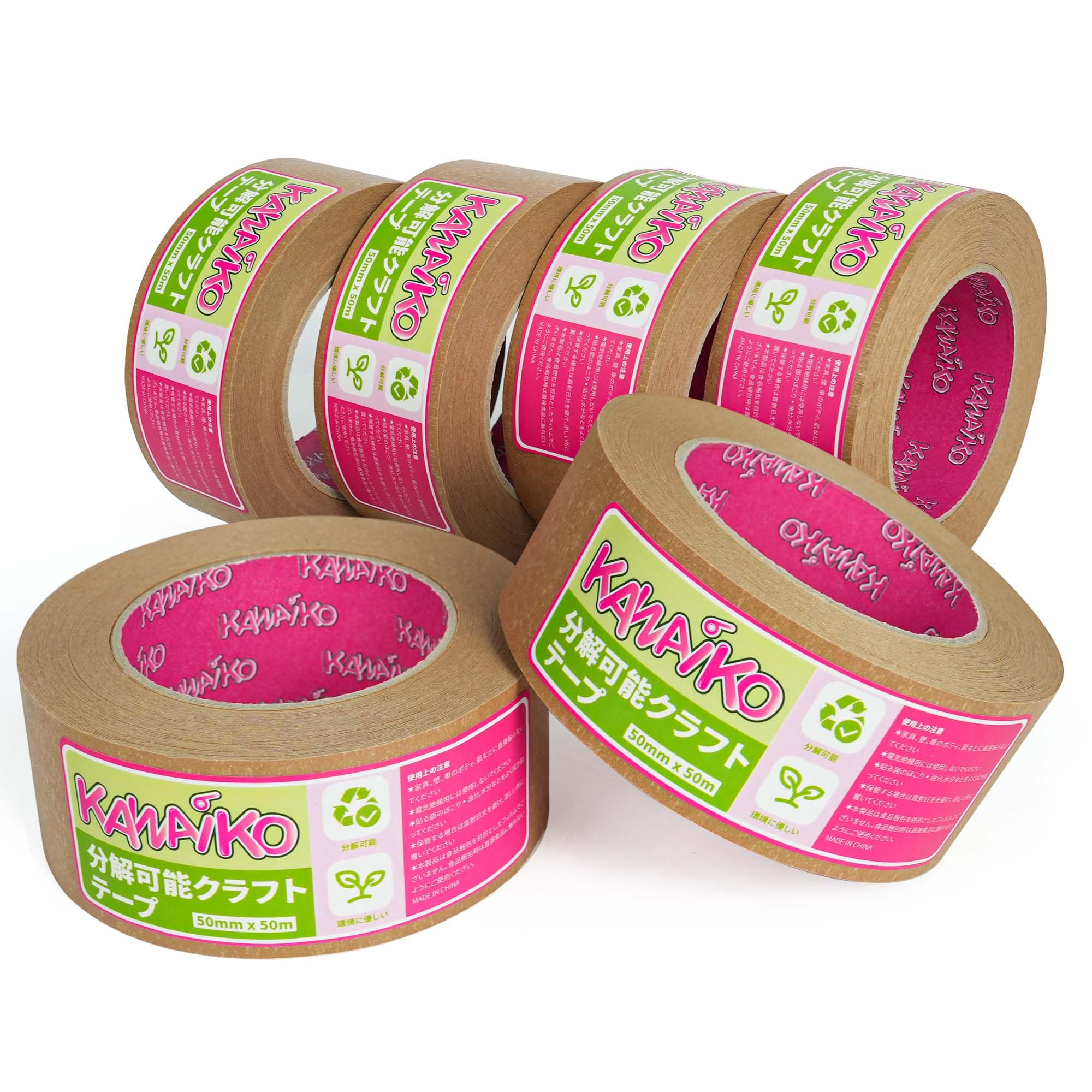 Amazon.co.jp: KAWAIKO クラフトテープ 50mm x 50m 梱包テープ紙