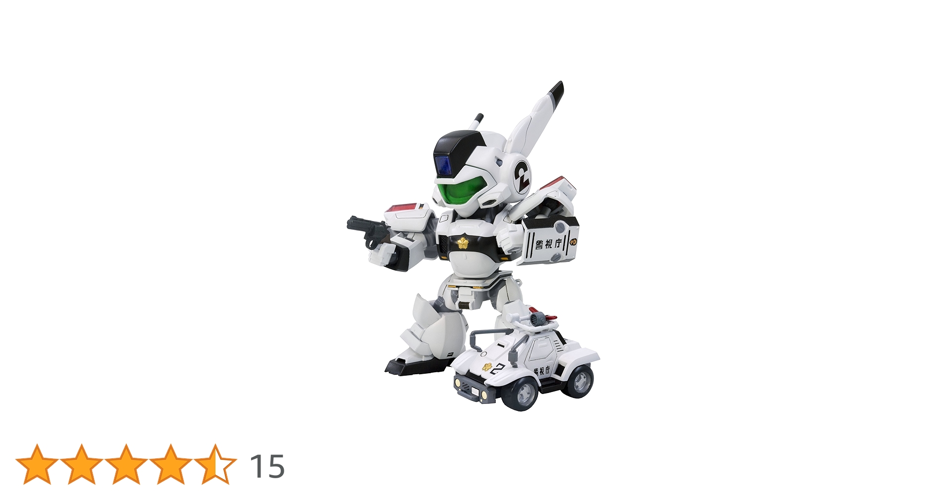 コトブキヤ 機動警察パトレイバー AV-98 イングラム2号機 ノンスケール プラスチックキット wgteh8f 81CID1K3pzL.jpg_BO30,255,255,
