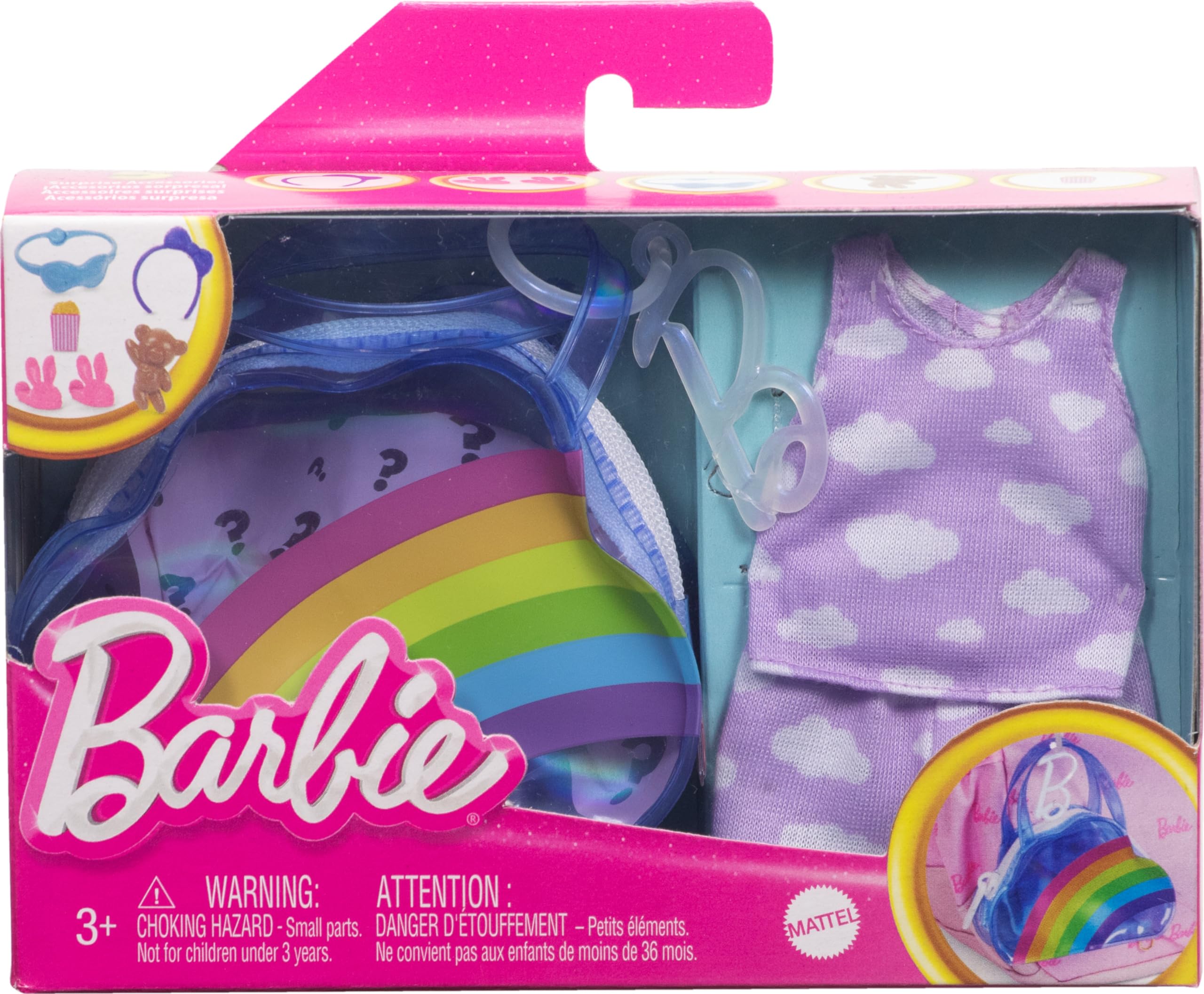 バービー　洋服、アクセサリー、バッグ、小物セット Amazon.com: Barbie Clothes & Accessories, Deluxe Keychain Rainbow