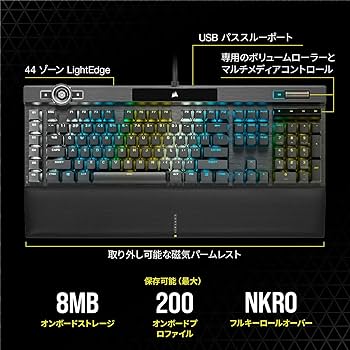PAOPAO様corsair K100 RGB MX SPEED日本語キーボード PAOPAO様corsair K100 RGB MX SPEED日本語キーボード