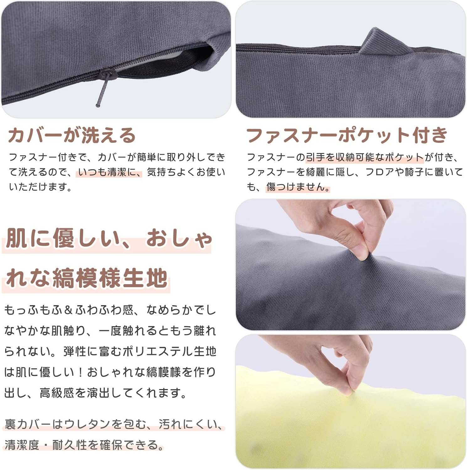 Tanyoo 半円形高反発ウレタンピッロー 腰枕 ひざ下枕 足まくら ランバーサポート足楽 足枕 Tanyoo 半円形高反発ウレタンピッロー 腰枕 ひざ下枕 足まくら ランバーサポート足楽 足枕